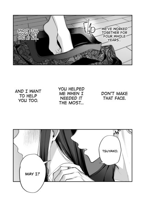 My Tall, Stacked, Virgin Boss ＃2 Chapter 1 page 5