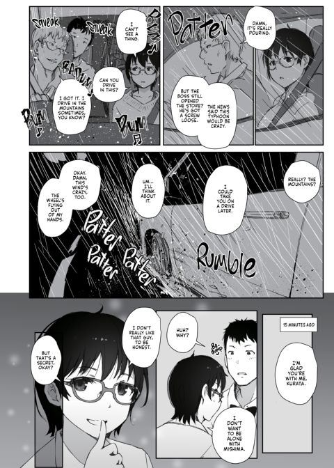 Laid Time Off + Night Shift Chapter 1 page 5