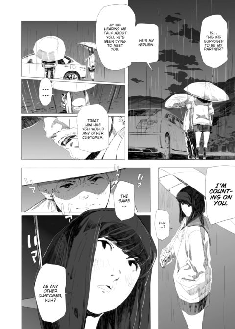 Holograph Chapter 1 page 12