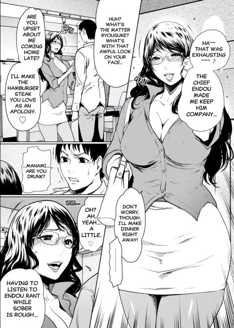 If My Wife Cheats on Me - Complete Edition Chapter 1 page 4