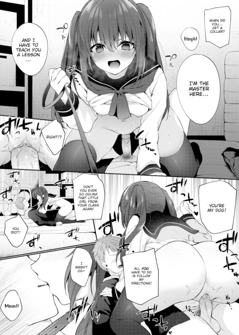 Beat In Love Chapter 1 page 12