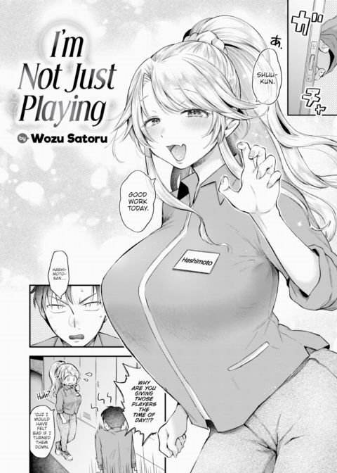I'm Not Just Playing Chapter 1 page 2