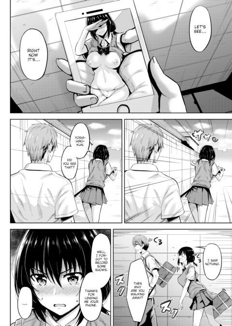 Something Stimulating Chapter 1 page 2