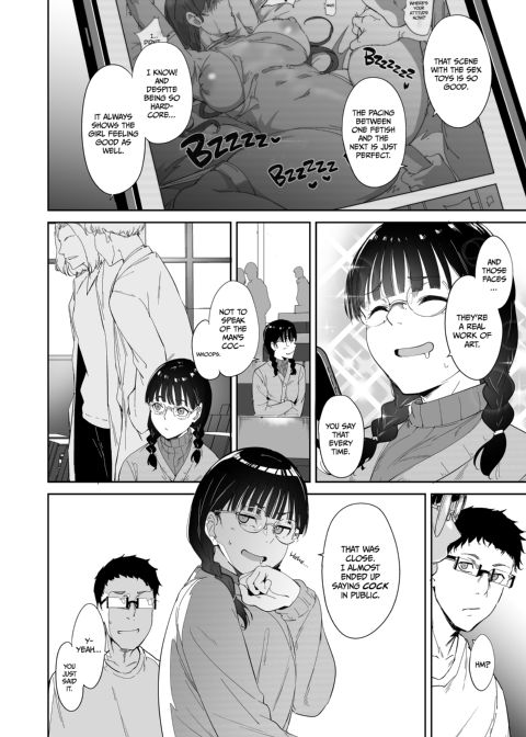Like a Doujin: Sex with My Otaku Friend 1 Chapter 1 page 3