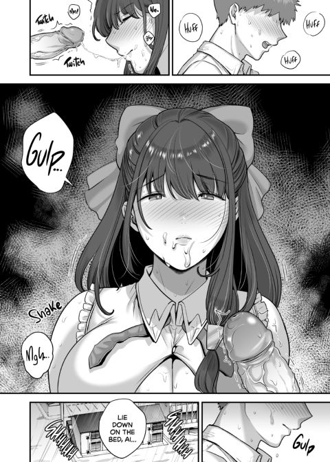 The Day I Picked Up a Sexdroid Chapter 1 page 19