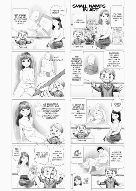 Grown-Up's Time 13 Chapter 1 page 8
