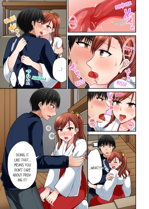 Bullied Boy's Tongue Revenge Vol.11 Chapter 1 page 17