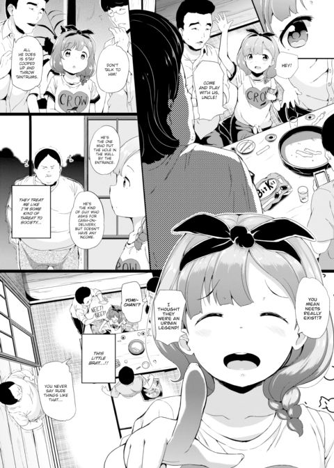 Gangbang ★ Daydream Chapter 1 page 2