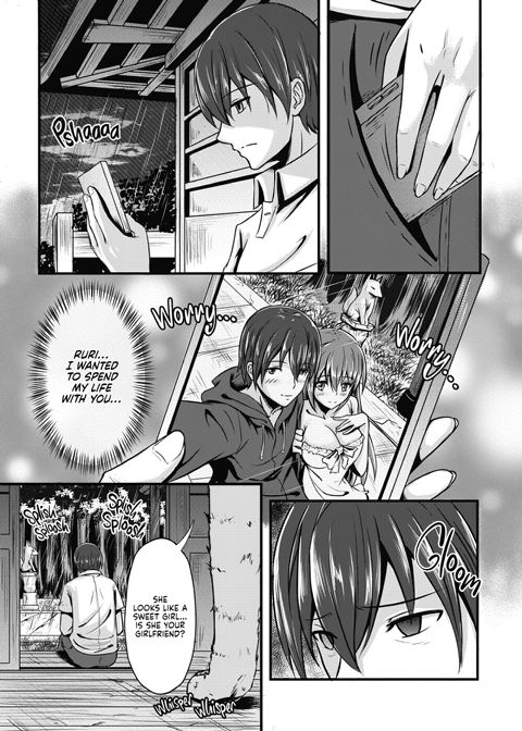 Fox Bride Chapter 1 page 4