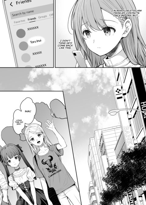 A Newlywed's Secret - Succumbing to Her Ex Chapter 1 page 32