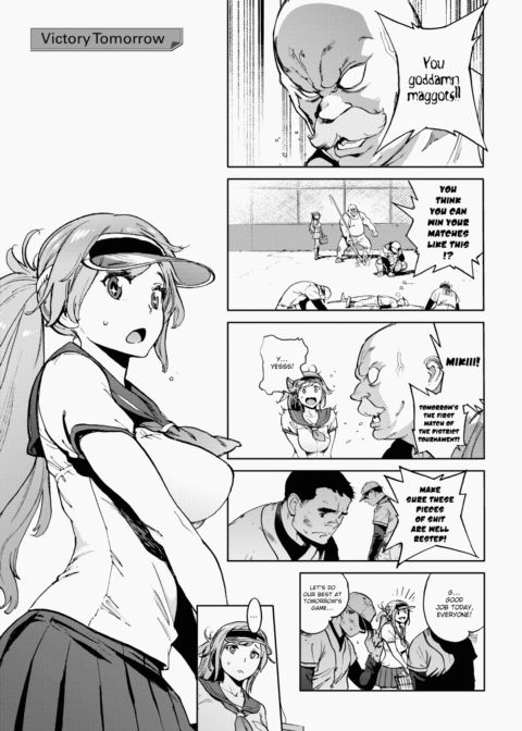 The Job of a Service Committee Member Chapter 1 page 178