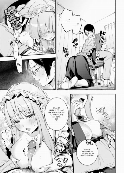 Servile Urara-chan Chapter 1 page 9