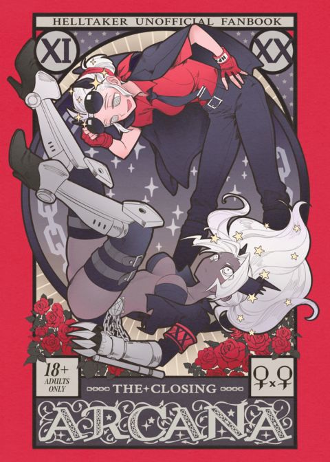 The Closing Arcana Chapter 1 page 1