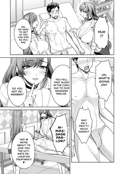 An Otherworldly Massage Experience Chapter 1 page 6