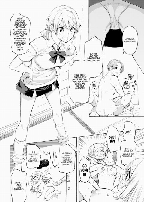 1999 Chapter 1 page 4