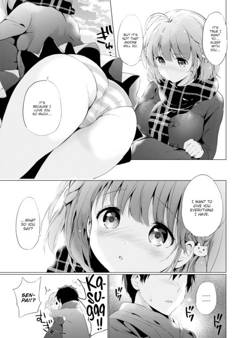 Senpai! Chapter 1 page 7