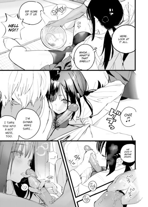 Wind, Light, and a Sixteen-Year-Old Girl Chapter 1 page 9