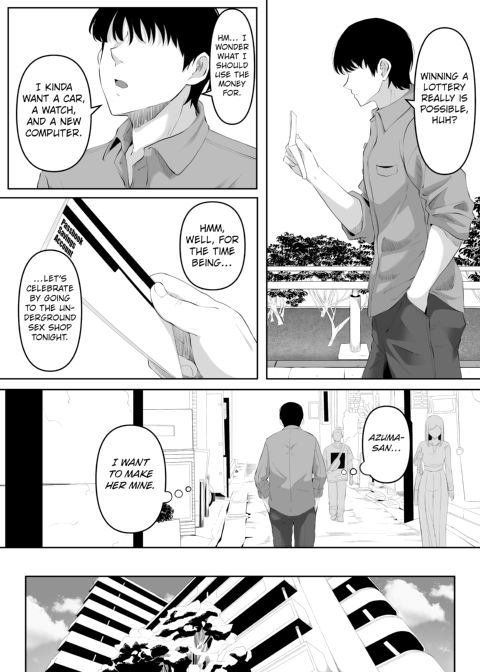 Beautiful Asshole Club Fallen Chapter 1 page 5