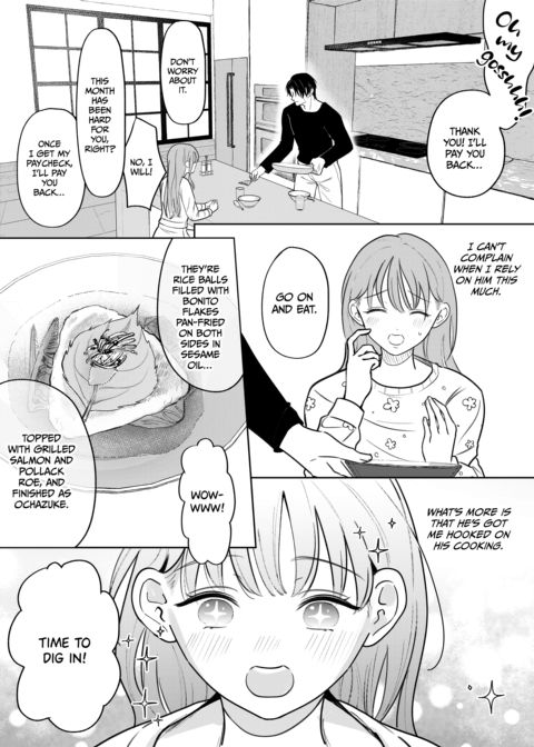 Our Twisted Love Cage Chapter 1 page 16