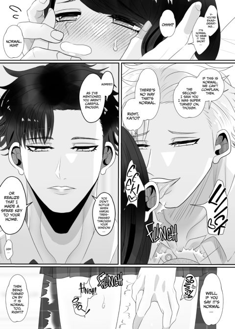 Twin Brothers Obsessed with their Childhood Friend Chapter 1 page 8
