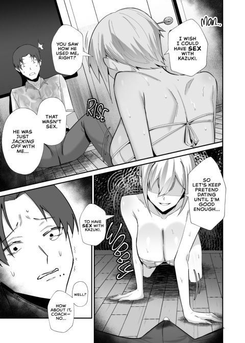 From Bull To Cuck: There Goes My Slut Chapter 1 page 49