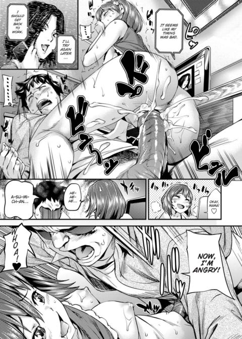 Girls 2 Women Chapter 1 page 20