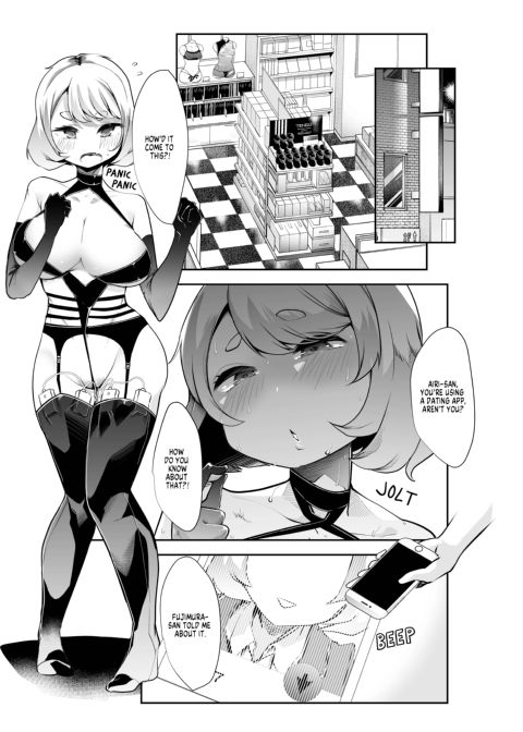 The Slut Files Chapter 1 page 23