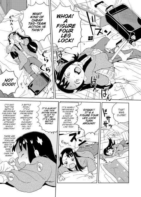 Meruko Takes on the World Chapter 1 page 5