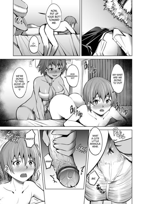 Private Meeting with the C.E.O. Chapter 1 page 8