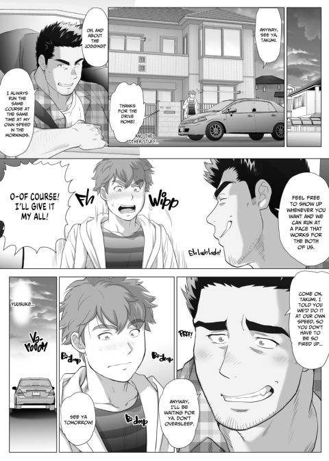 My Friend's Dad's a Hunk 10 Chapter 1 page 38