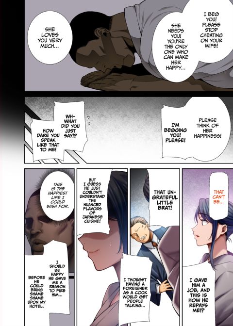 Wild Chronicles - Darkest Desire: Chapter 4 (Full Color Version) Chapter 1 page 63