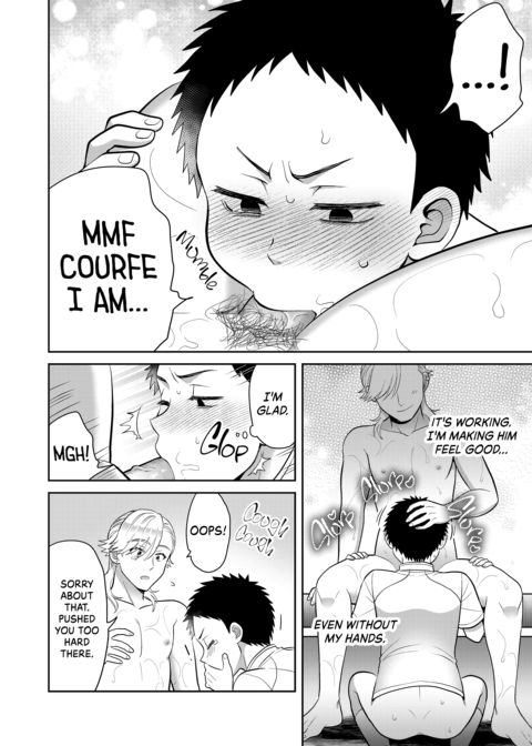 My Steamy Massage Chapter 1 page 33
