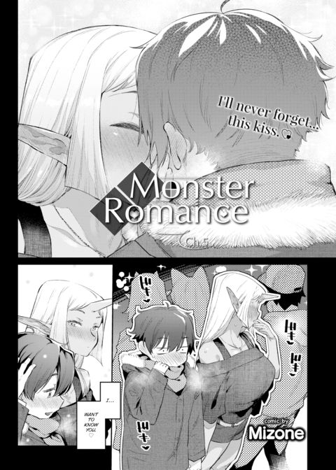 Monster Romance Ch. 5 Chapter 1 page 2