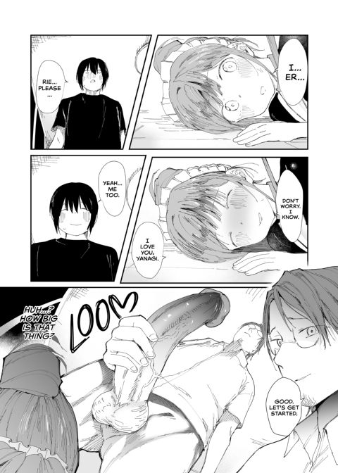 Could You Please Fuck My Girlfriend? Chapter 1 page 31