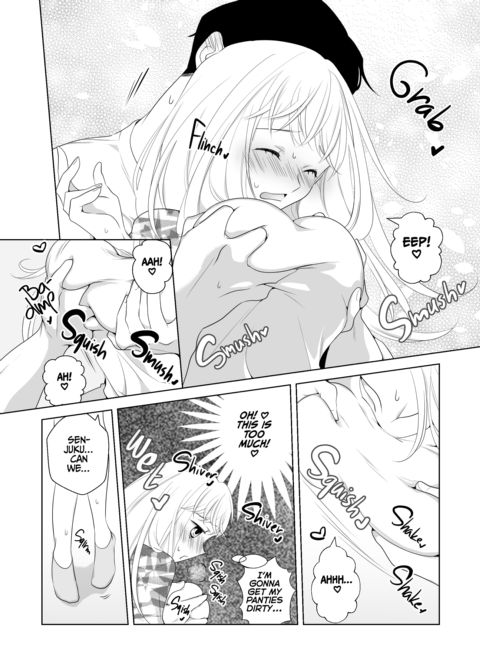 For Peace Chapter 1 page 69