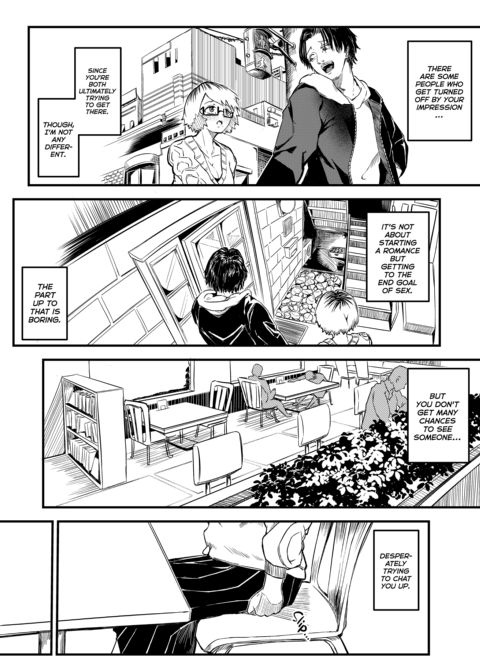 Committed Relationship With a Fuck Buddy Chapter 1 page 50