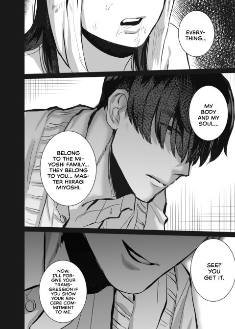 Burning Submission Chapter 1 page 23