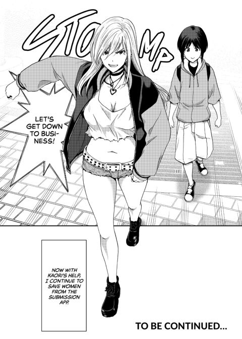 I Won't Lose to an App! - Delinquent Arc Chapter 1 page 64