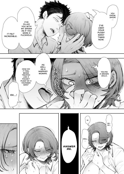 An Aunt's Hidden Desires Chapter 1 page 56