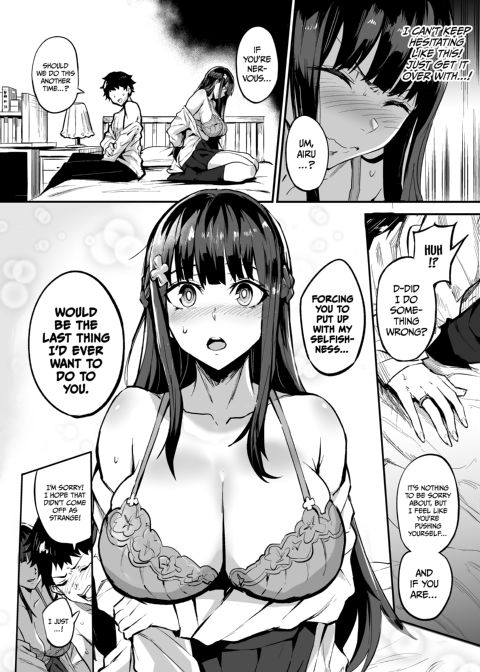 Girlfriend From Abroad Chapter 1 page 53