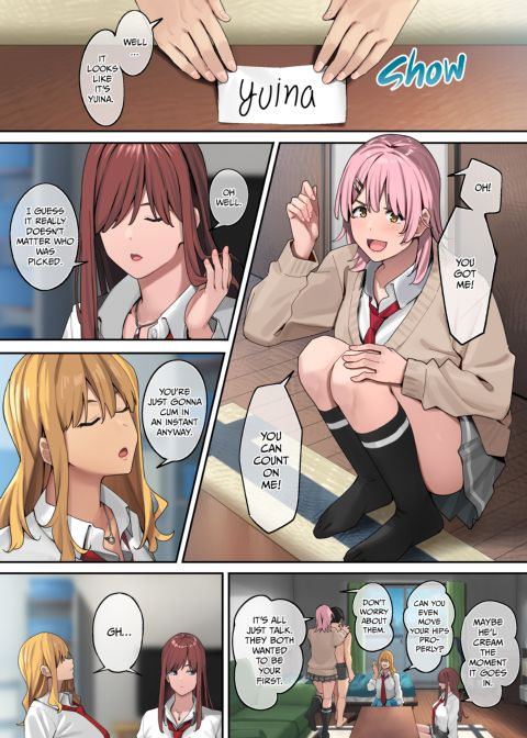 The Biggest Loser (Winner) 1 Chapter 1 page 41