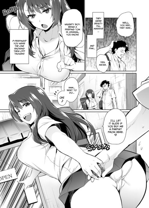 Bitch Tales Chapter 1 page 6