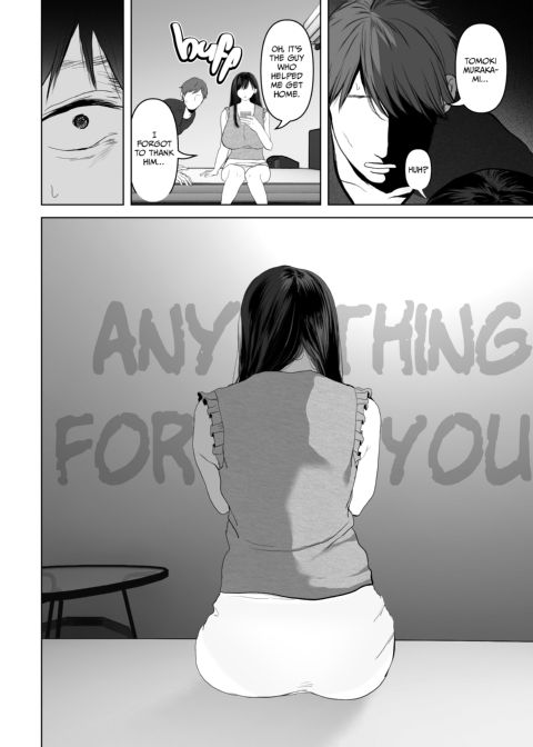 Anything For You - Compilation 1 Chapter 1 page 96