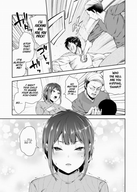 Our True Selves Chapter 1 page 5