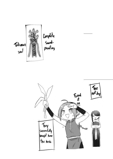 The Fox Witch's Pet Cat 2 Chapter 1 page 63