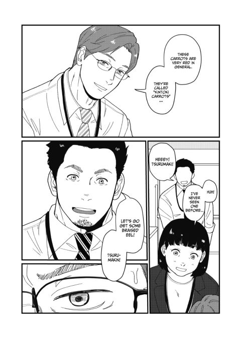 Make It and Eat It on Your Own Chapter 1 page 5