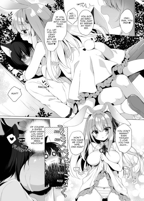My Ideal Life in Another World Vol. 6 Chapter 1 page 11