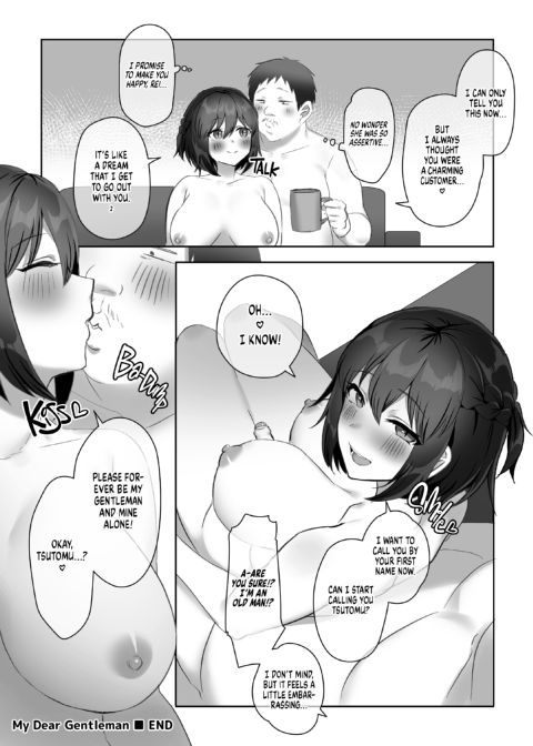 Cute Girls with Cute Dicks - Summer Edition Chapter 1 page 43