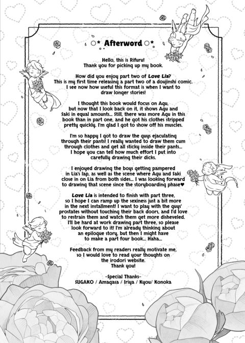 Love Lia: Toyed With by an Angel 2 Chapter 1 page 31