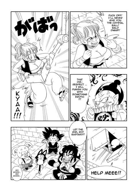 Punishment in Pilaf's Castle Chapter 1 page 4